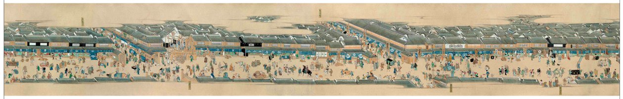 Kidai Shoran (dettaglio), 1806-1815 da Unbekannt