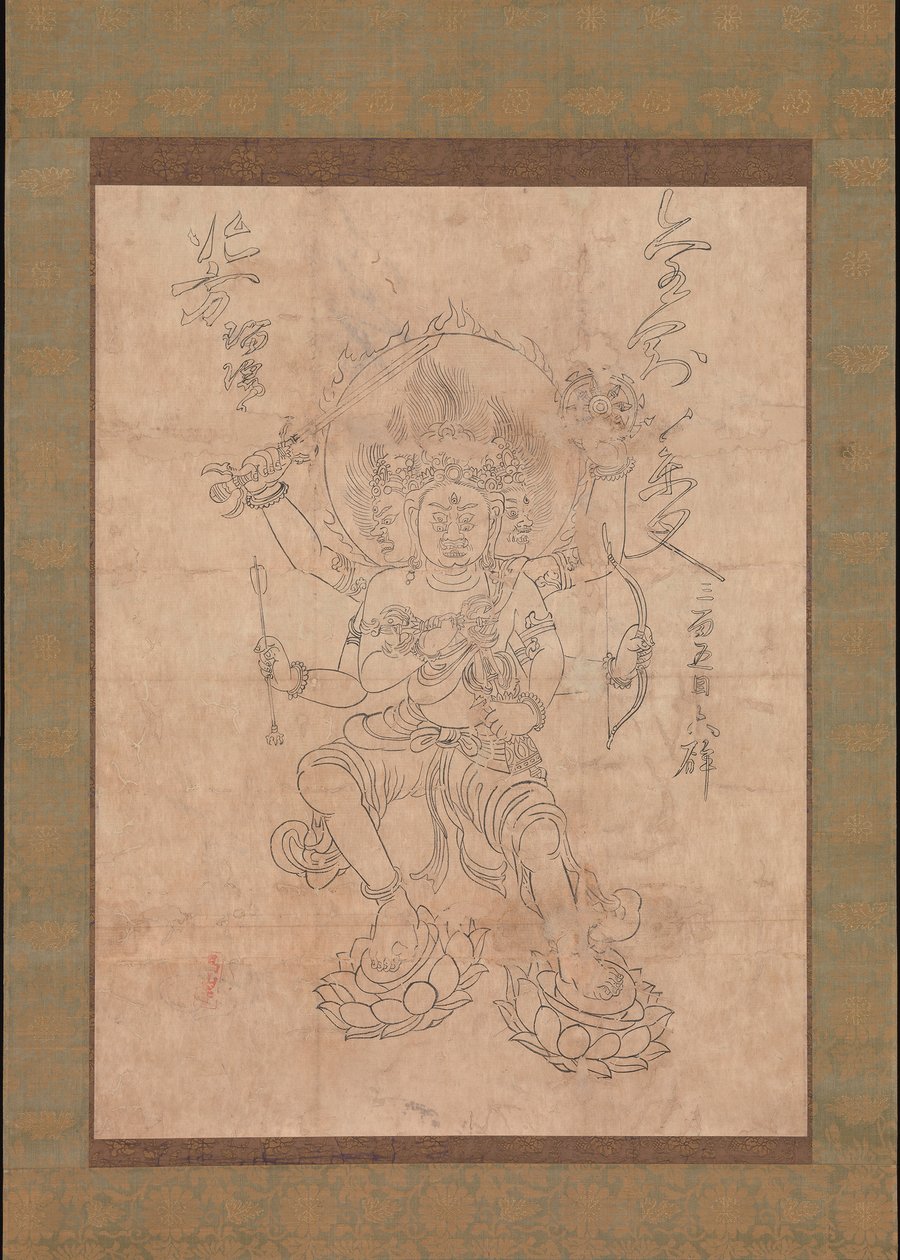 Kongoyasha Myoo da Unbekannt