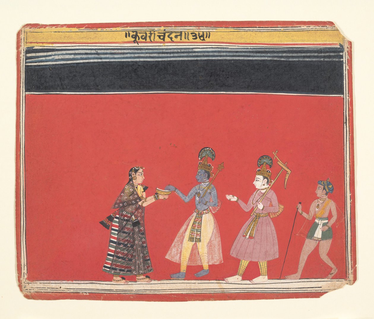 Krishna accetta un