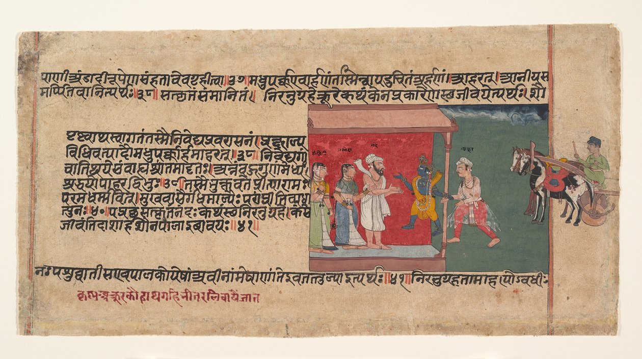 Krishna porta il messaggero Akrura dentro la casa di Nanda, ca. 1620-30 da Unbekannt