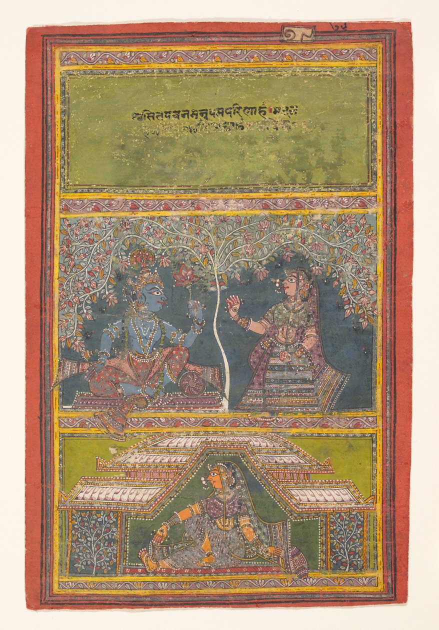 Krishna e Radha che conversano: Pagina da un Gita Govinda disperso..., XVIII secolo da Unbekannt