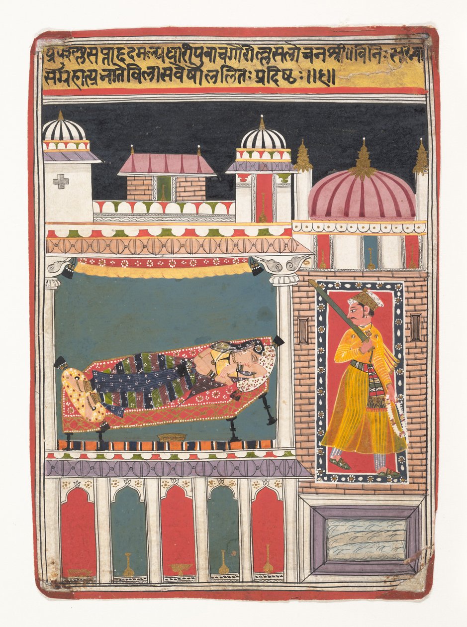 Lalit Ragini: Foglio da una serie ragamala, ca. 1680-90 da Unbekannt
