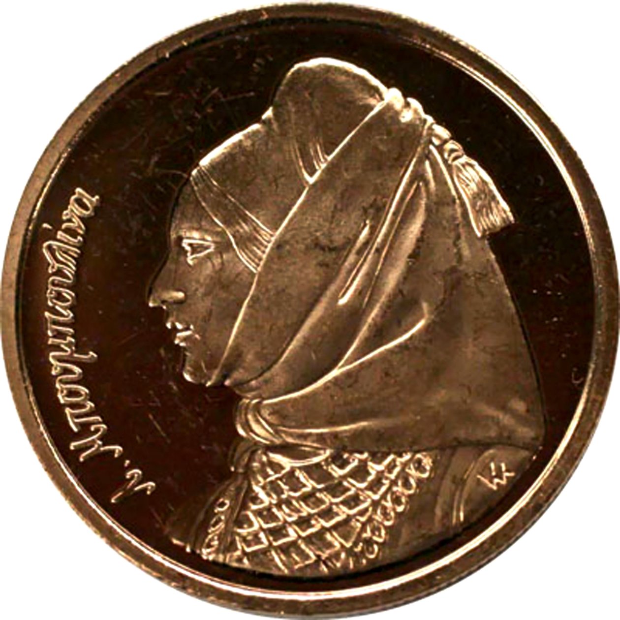 Laskarina Bouboulina, eroina della Guerra d