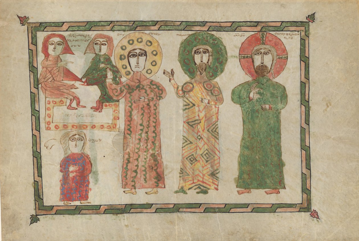 Foglio da un libro dei Vangeli con quattro evangelisti in piedi, armeno, 1290-1330 da Unbekannt