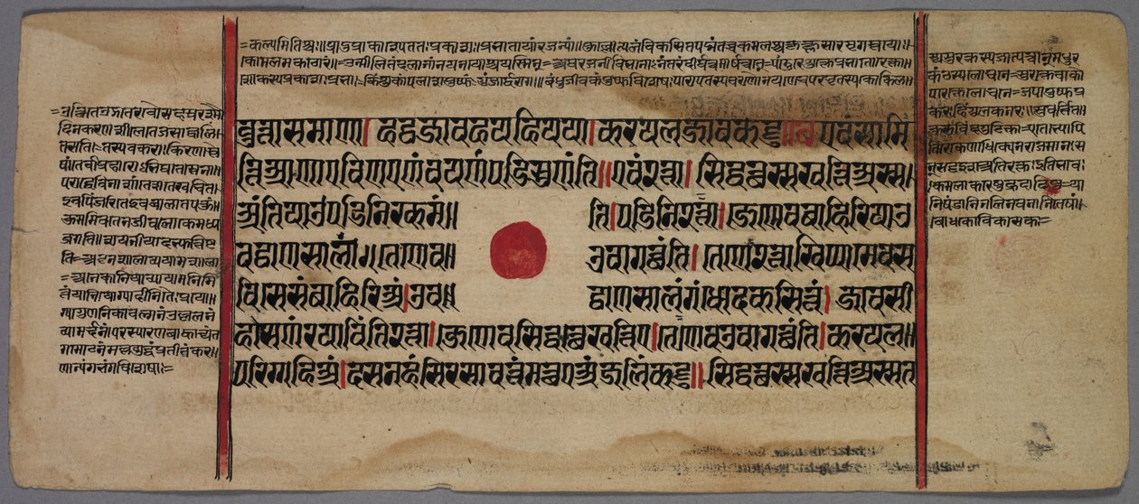 Foglia da un manoscritto Jaina, 1400-1500 da Unbekannt