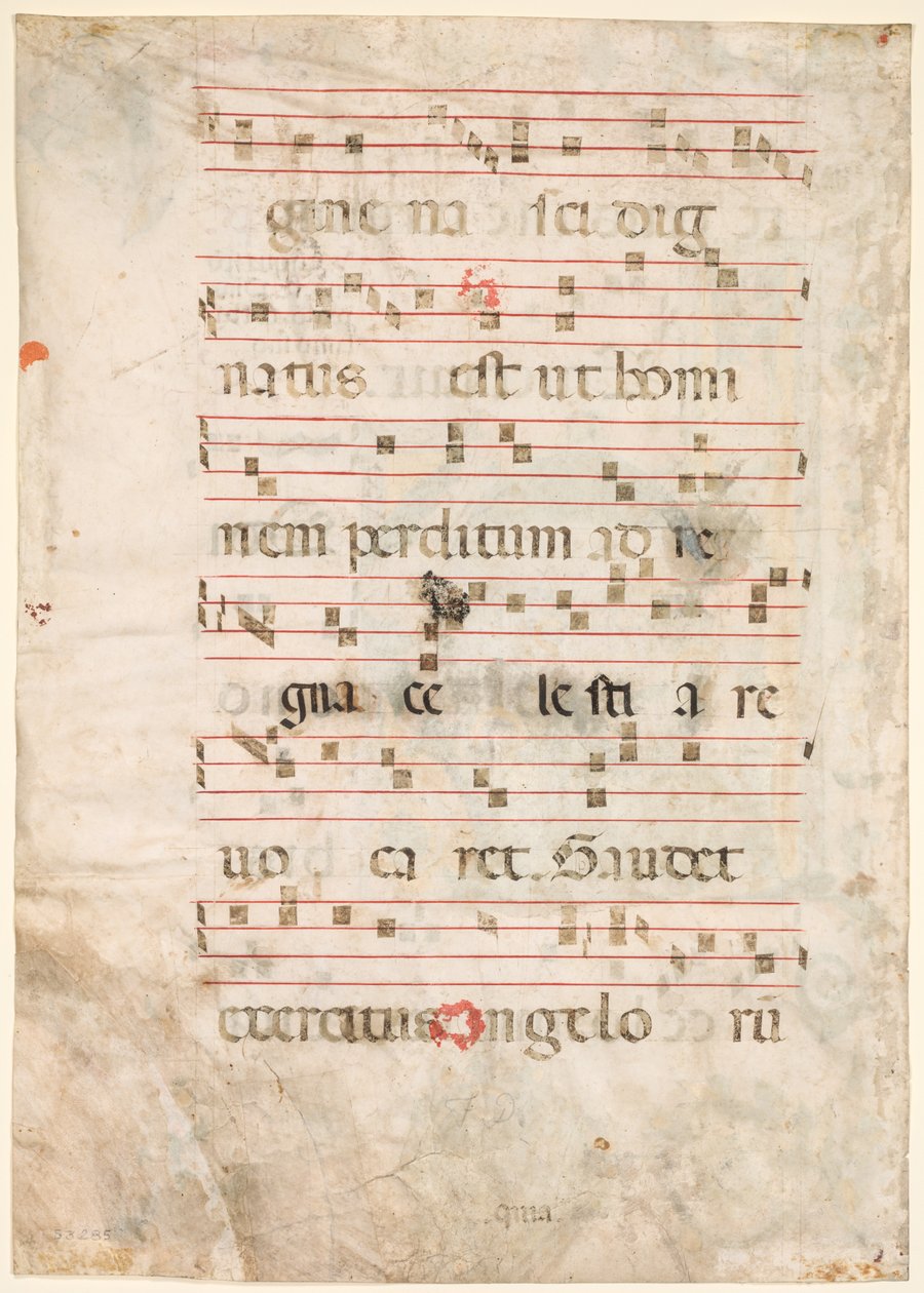 Foglio di un antifonario: Musica verso da Unbekannt
