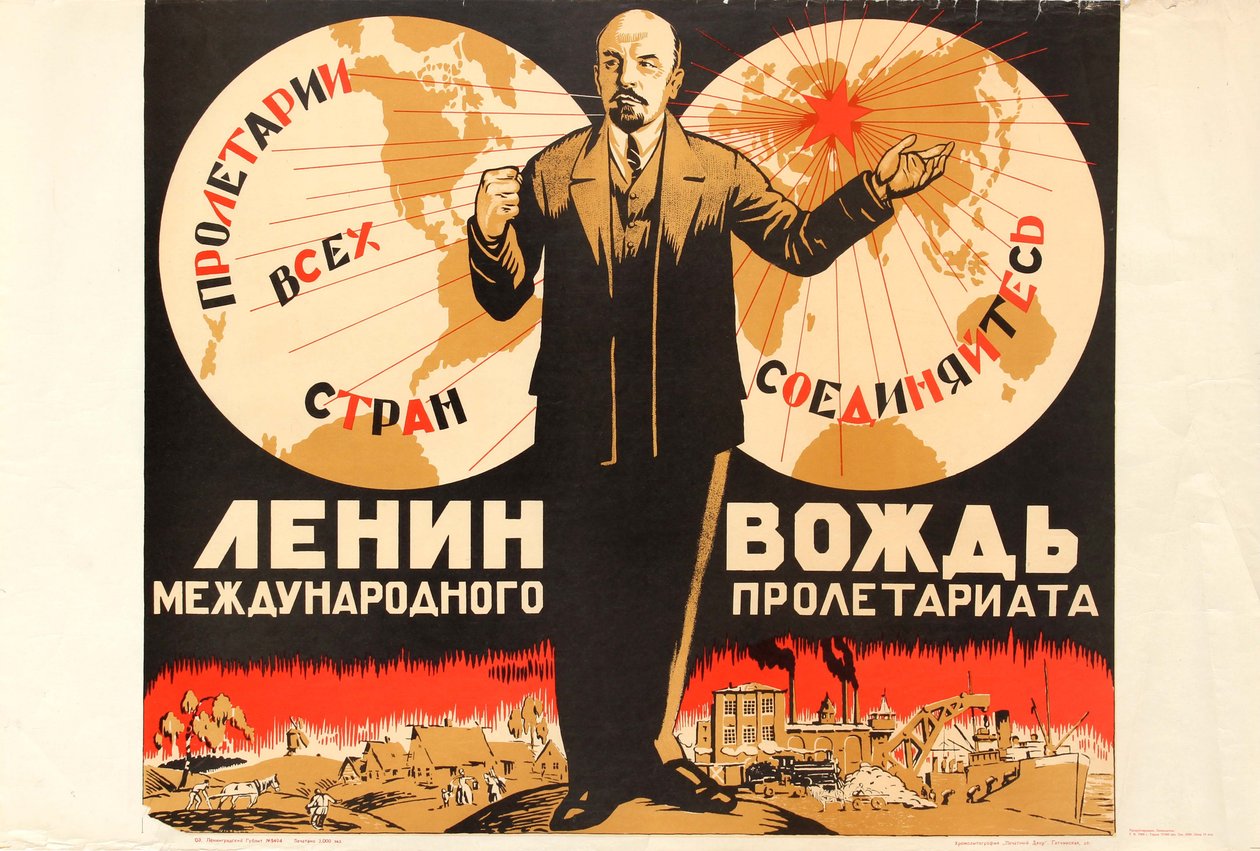 Lenin è il leader del proletariato internazionale da Unbekannt