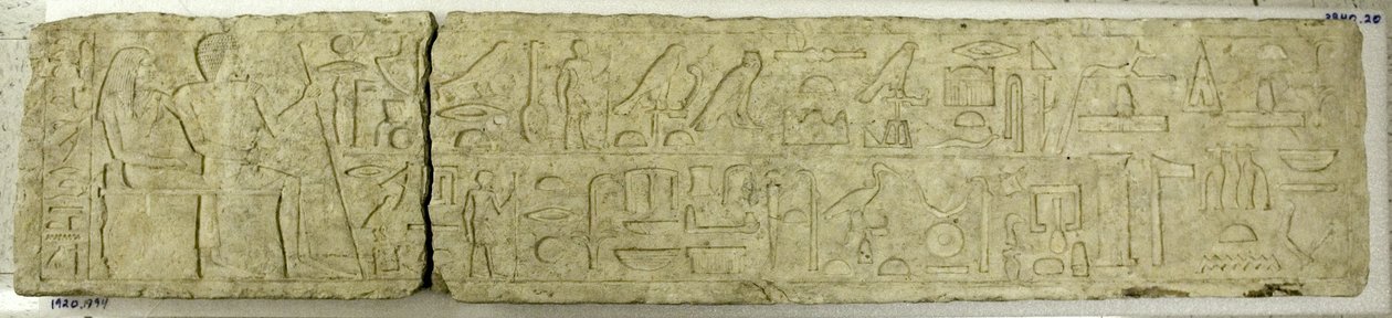 Architrave di Mereruka, c. 2350-2311 a.C. da Unbekannt
