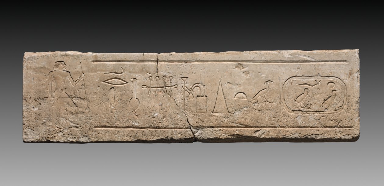 Architrave di Neferi, 2311-2140 a.C. da Unbekannt