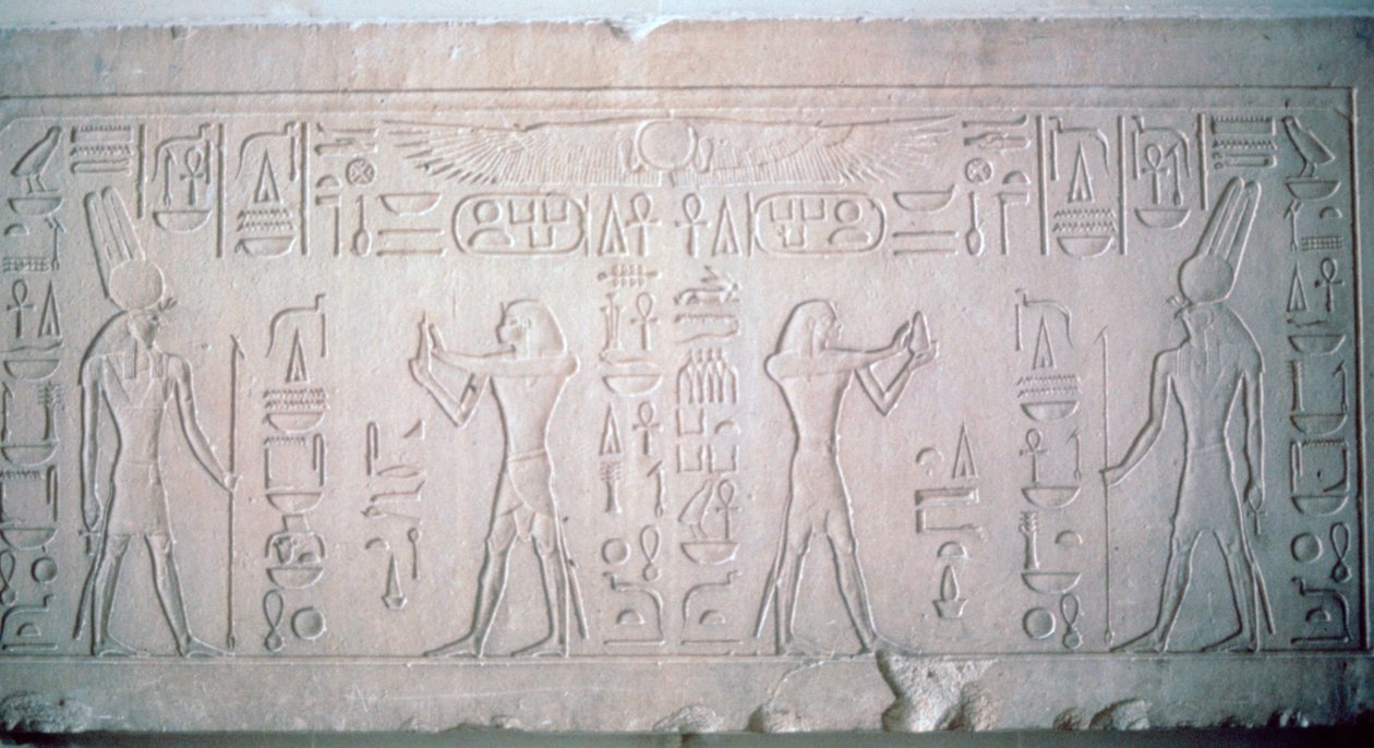 Architrave di Senusret III che raffigura il Faraone che fa offerte al Dio Montu, XII dinastia da Unbekannt