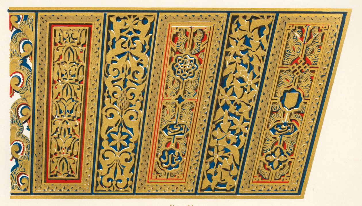 Architrave di una porta, Corte della Moschea, 1907 da Unbekannt