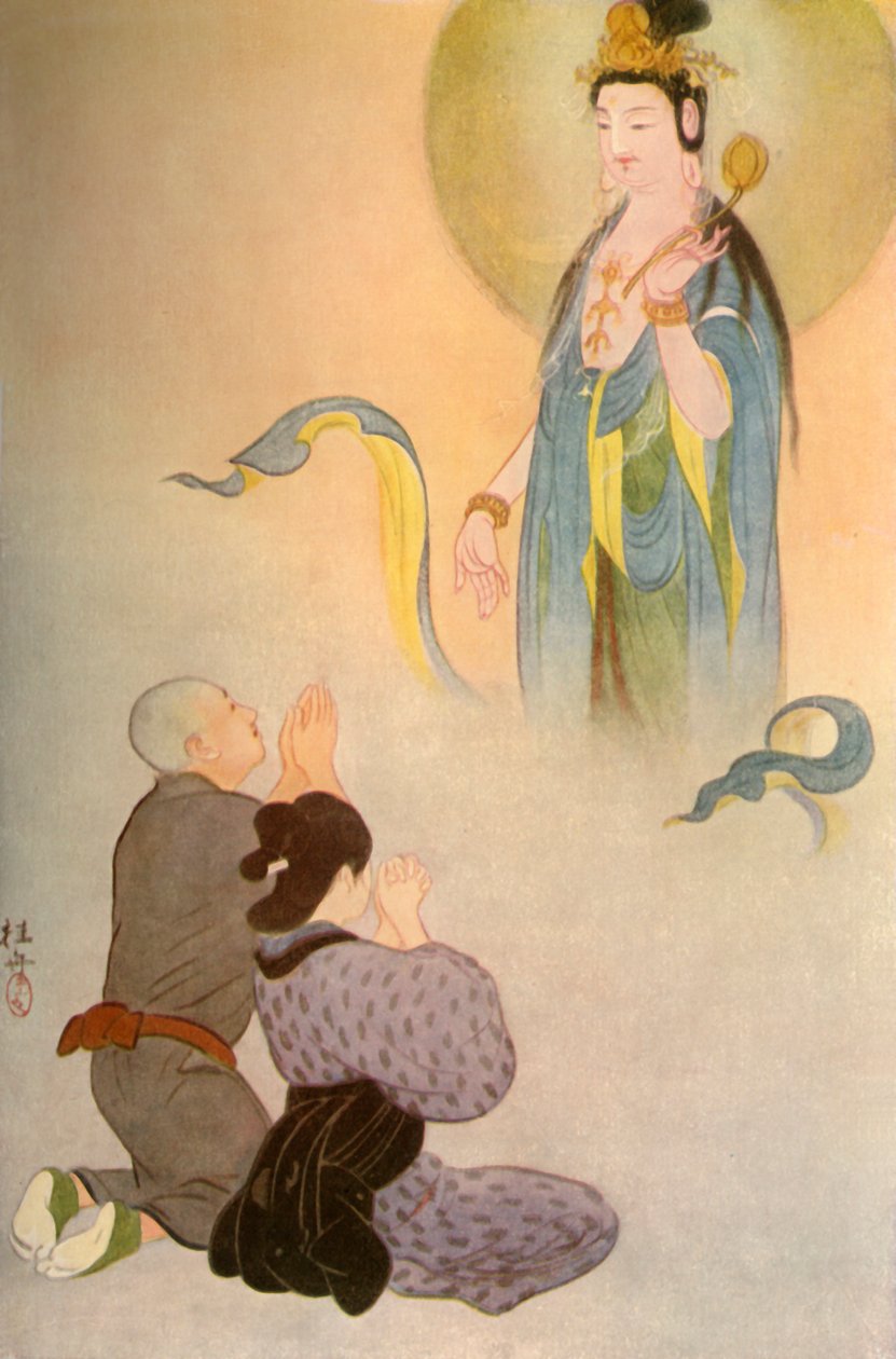 Ascolta Sawaichi! disse la Voce Celeste..., 1919 da Unbekannt