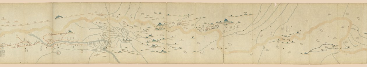 Liu sheng Huang He sao ba he dao quan tu da Unbekannt