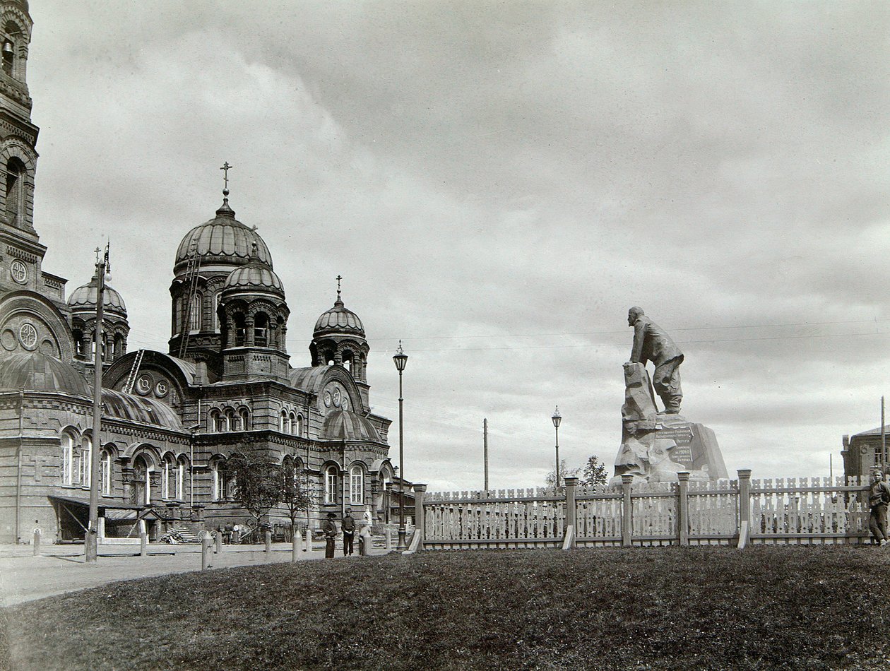 Stazione di Lysva, Russia, anni 1900 da Unbekannt