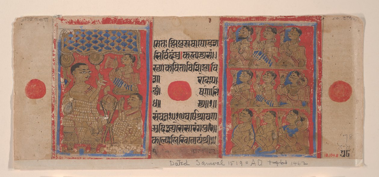 Mahavira Predica a Monaci e Monache: Foglio da un Manoscritto Kalpasutra, 1461 Samvat 1519 da Unbekannt