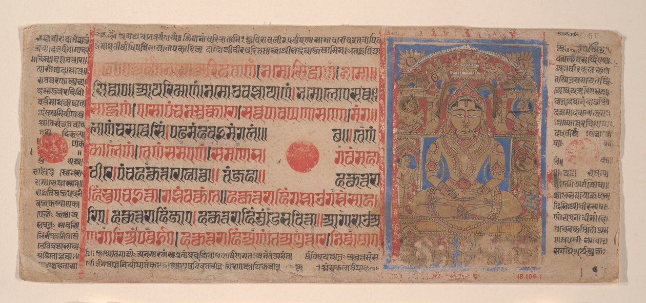 Mahavira nel Cielo di Puspottara: Foglio da un manoscritto del Kalpasutra, 1461 Samvat 1519 da Unbekannt