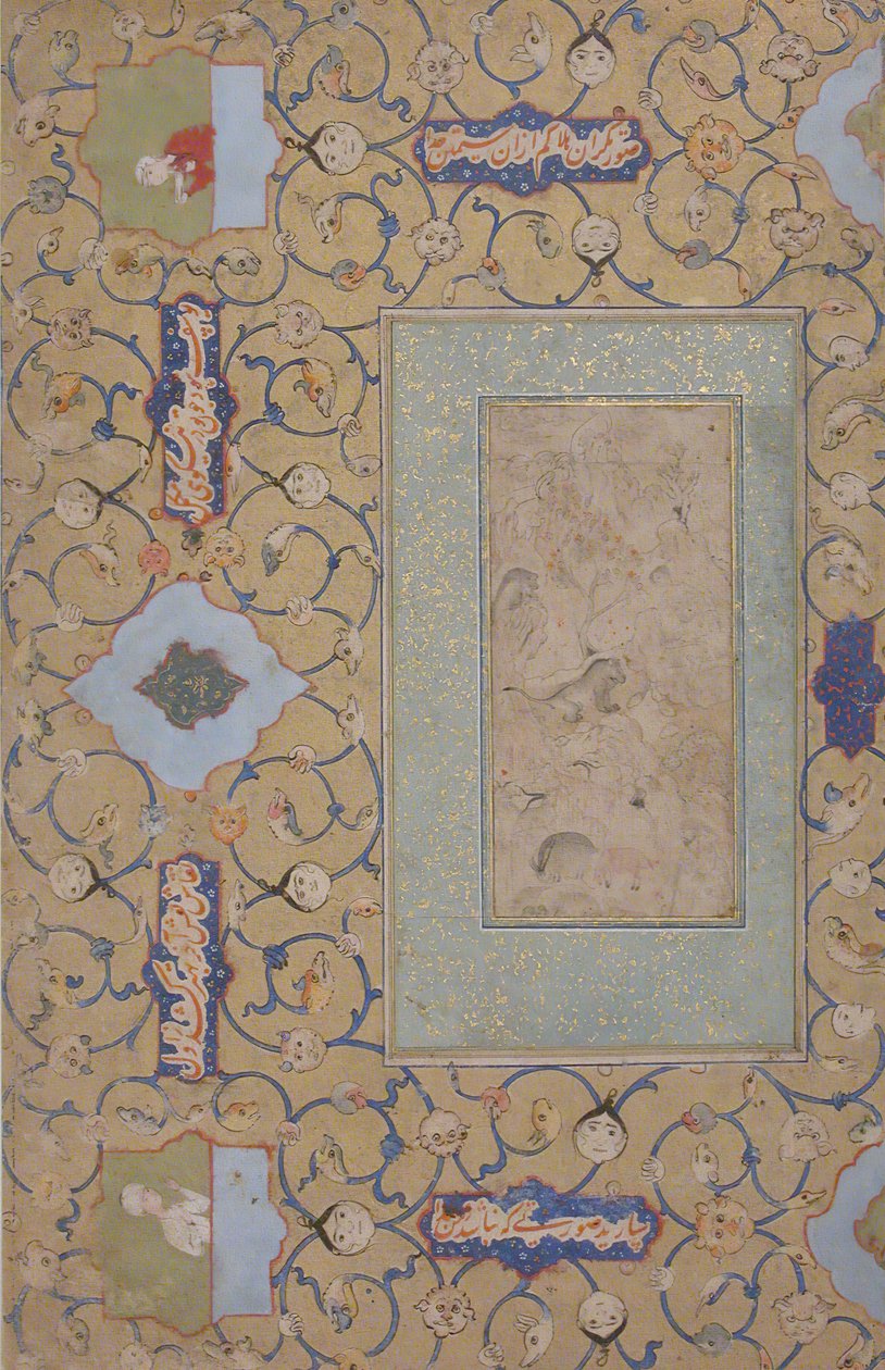 Majnun nel deserto da Unbekannt
