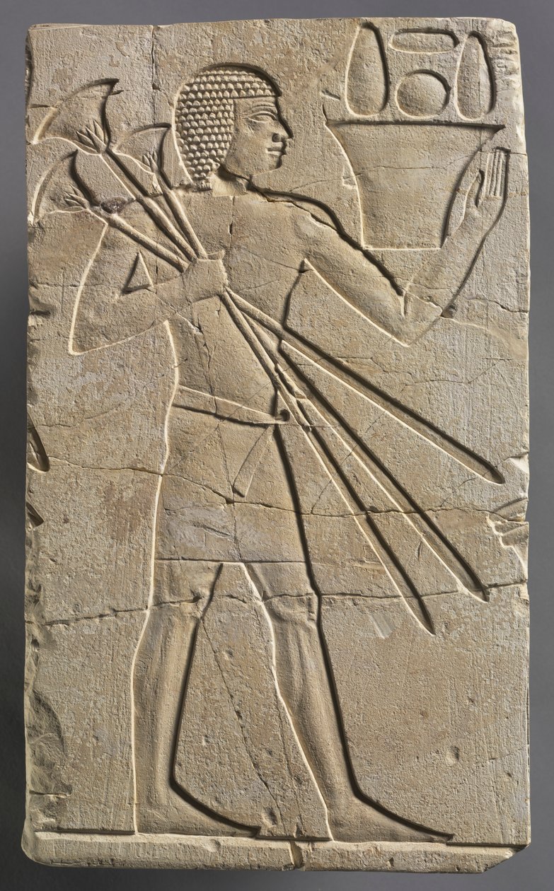 Portatore di offerte maschile, c. 667-647 a.C. da Unbekannt