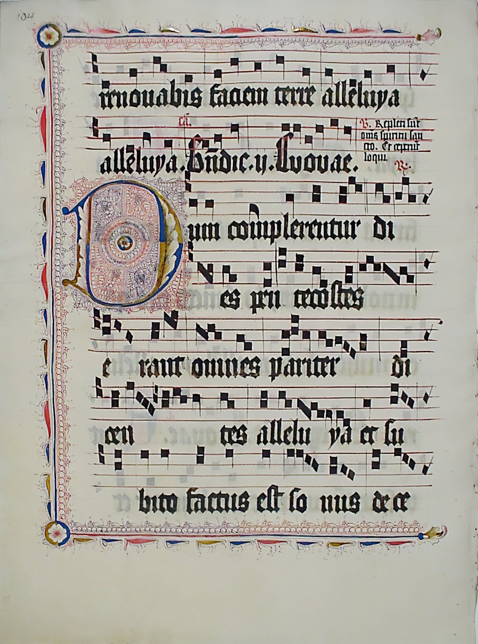 Foglio di manoscritto con iniziale D, da un antifonario, tedesco da Unbekannt