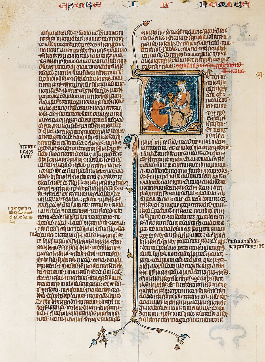 Foglio di manoscritto con l