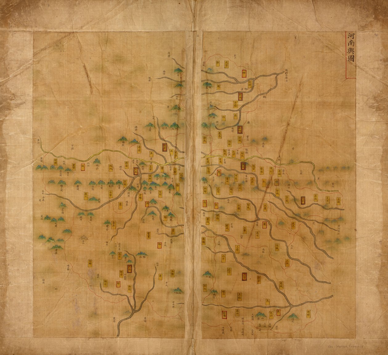 Mappa di Henan da Unbekannt
