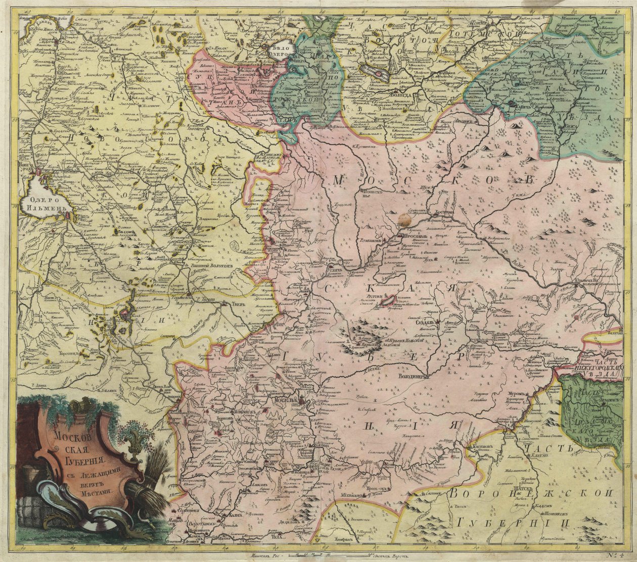 Mappa del governatorato di Mosca e parti delle province vicine, 1745 da Unbekannt