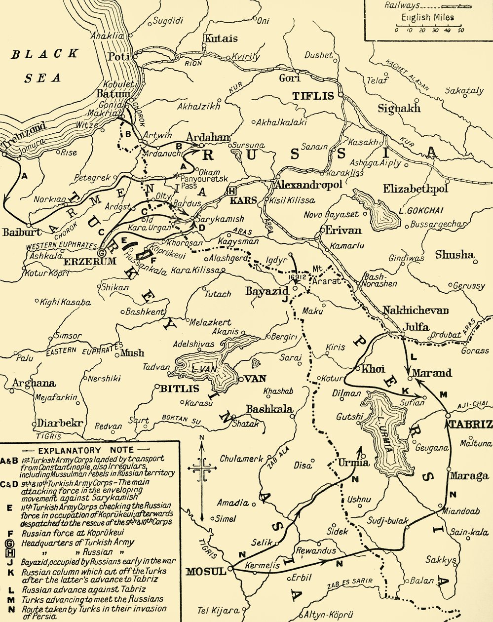 Mappa del confine tra Russia e Turchia, Prima Guerra Mondiale, c. 1920 da Unbekannt