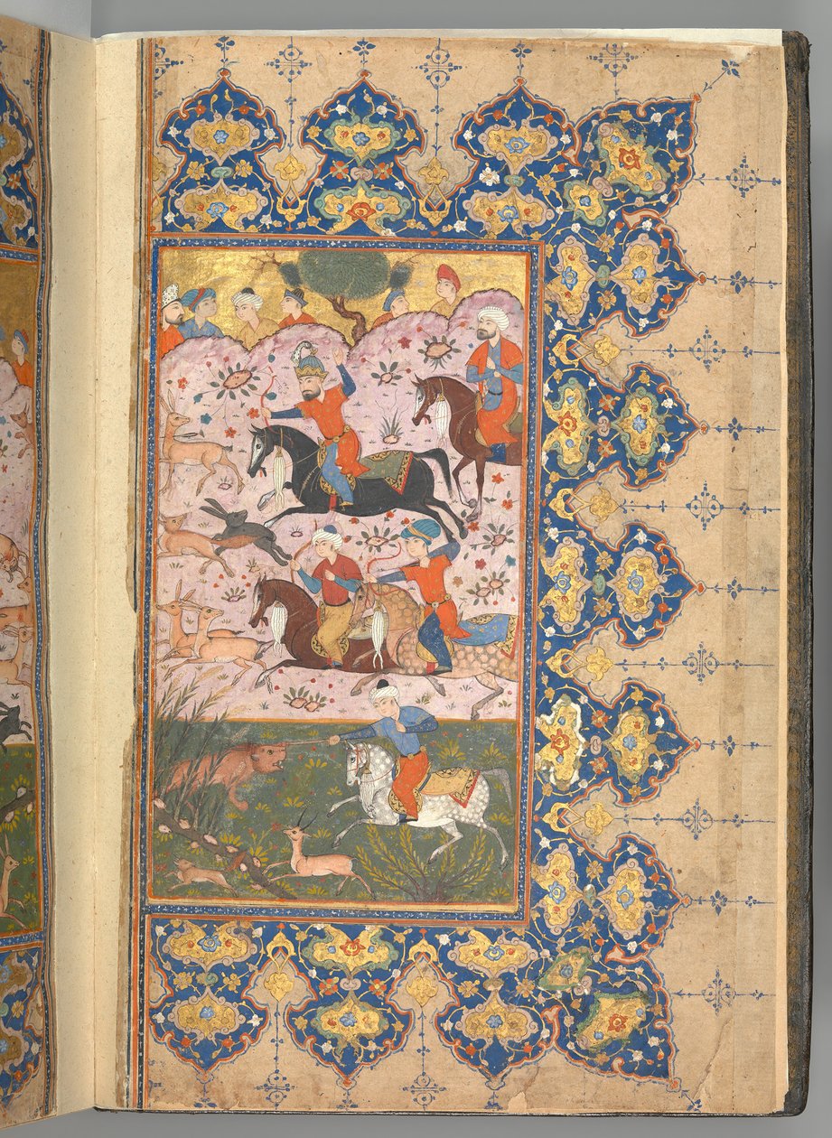 Masnavi di Jalal al-Din Rumi, datato A.H. 894/A.D. 1488-89 da Unbekannt