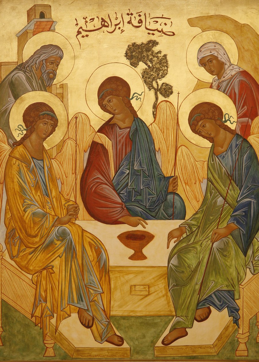 Icona melchita: Trinità di Abramo, Nazareth, Israele da Unbekannt