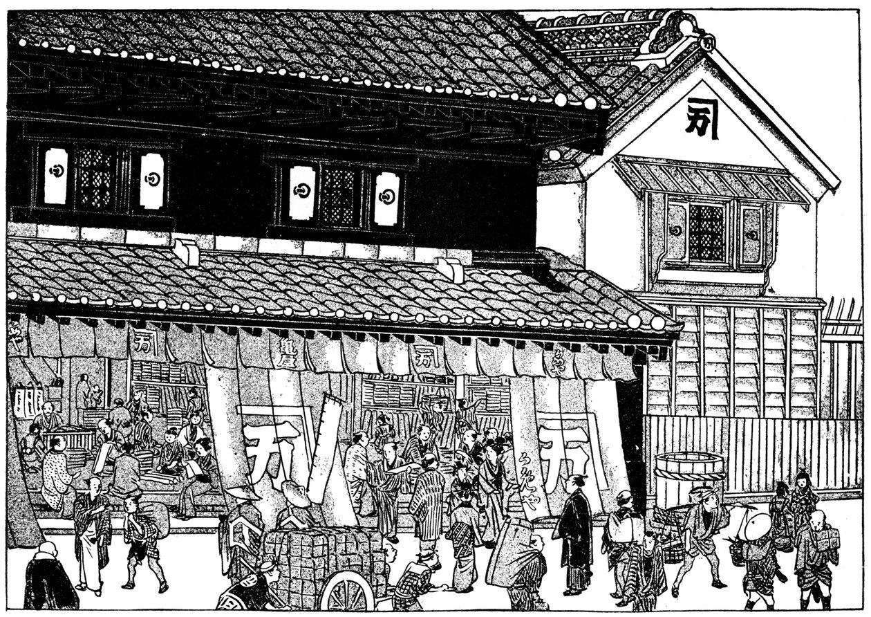 Negozio di mercanti e magazzino ignifugo, periodo Edo, Giappone da Unbekannt