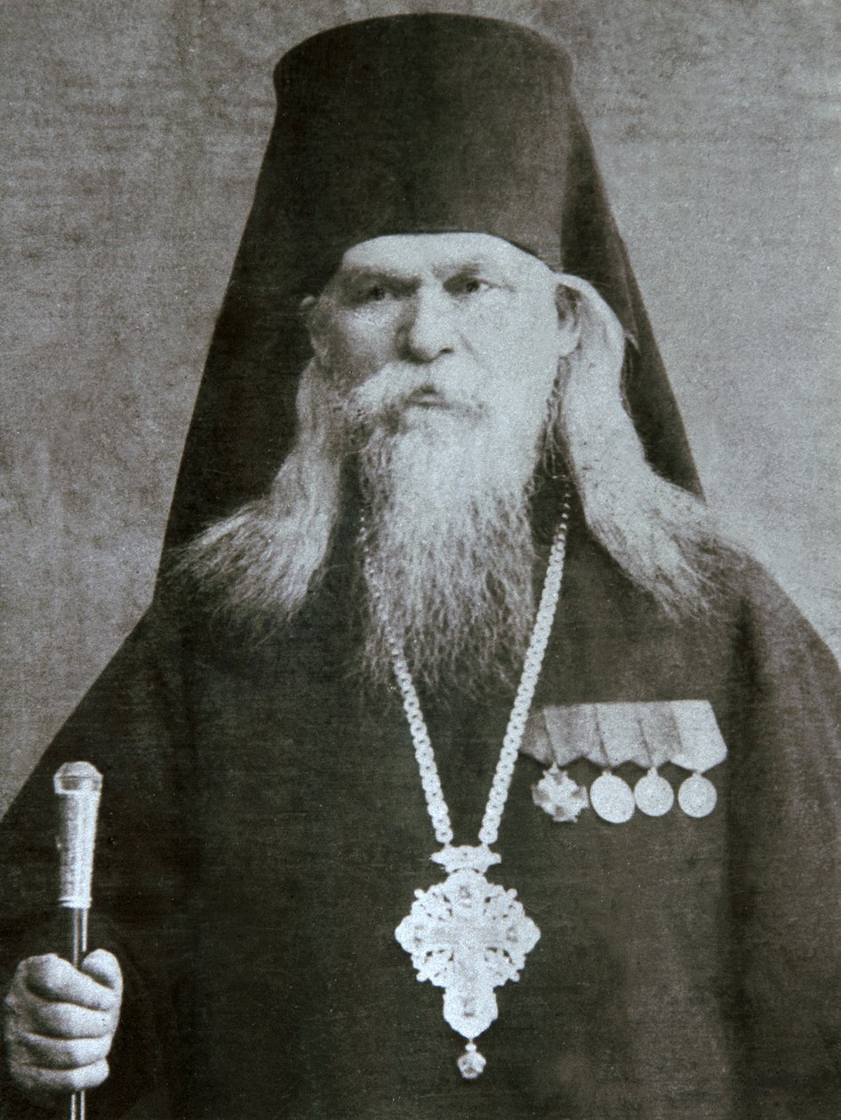 Metropolita Sergio Voskresensky, vescovo ortodosso russo, c. 1940 da Unbekannt