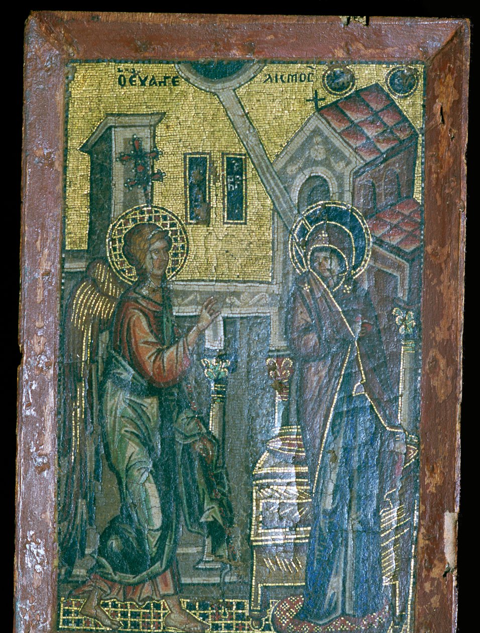 Miniatura bizantina del mosaico dell