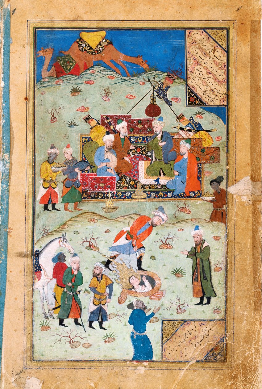 Miniatura dalla leggenda di Yusuf e Zalikha di Giuseppe e la moglie di Potifar di Jami da Unbekannt