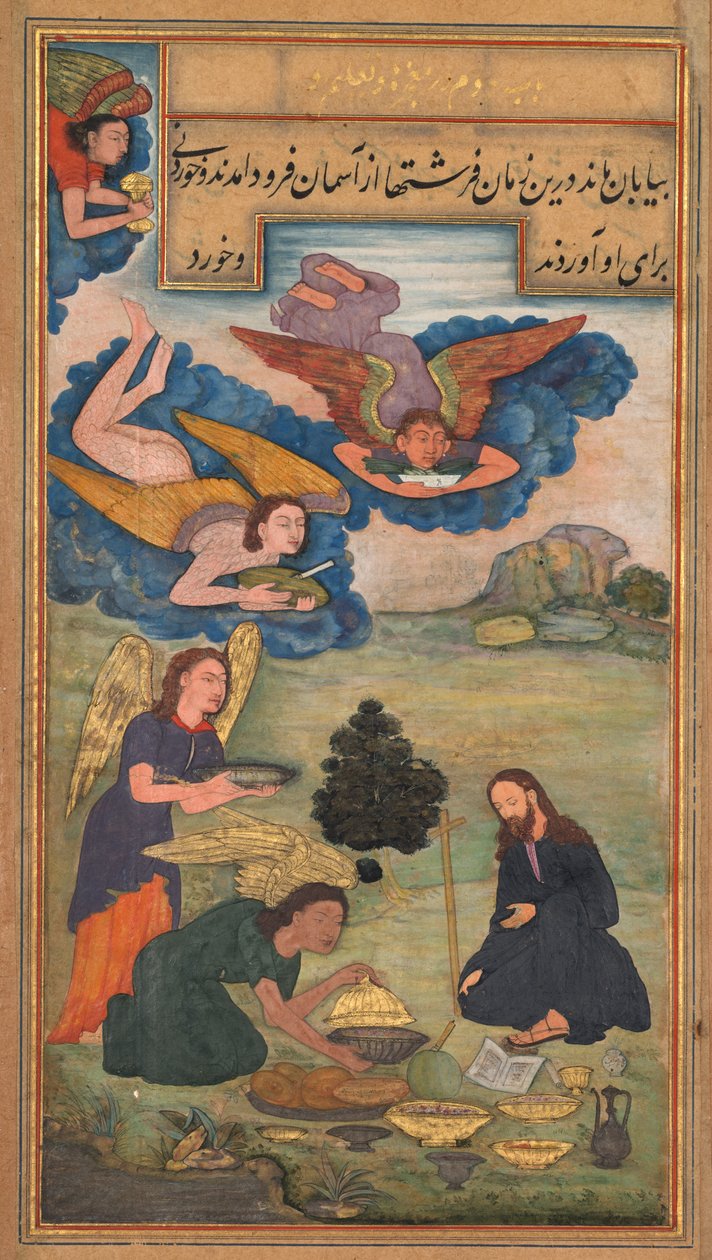 Specchio della Santità Mirat al-quds di Padre Jerome Xavier, 1602-1604 da Unbekannt