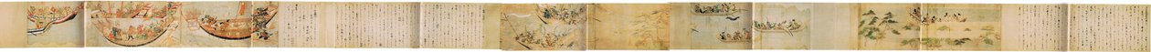 Mōko Shūrai Ekotoba da Unbekannt