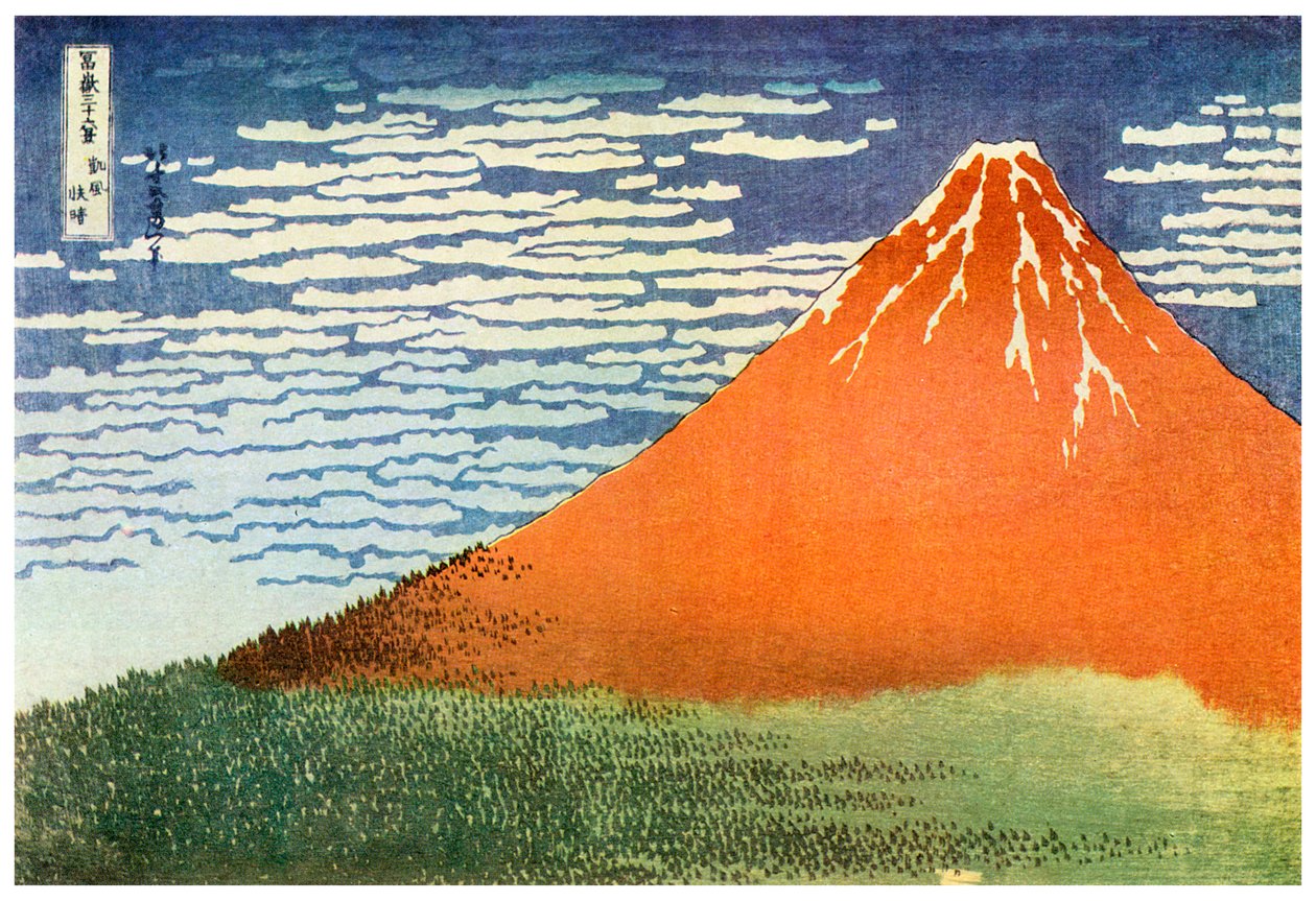 Monte Fuji, Giappone, c. 1823, 1956 da Unbekannt