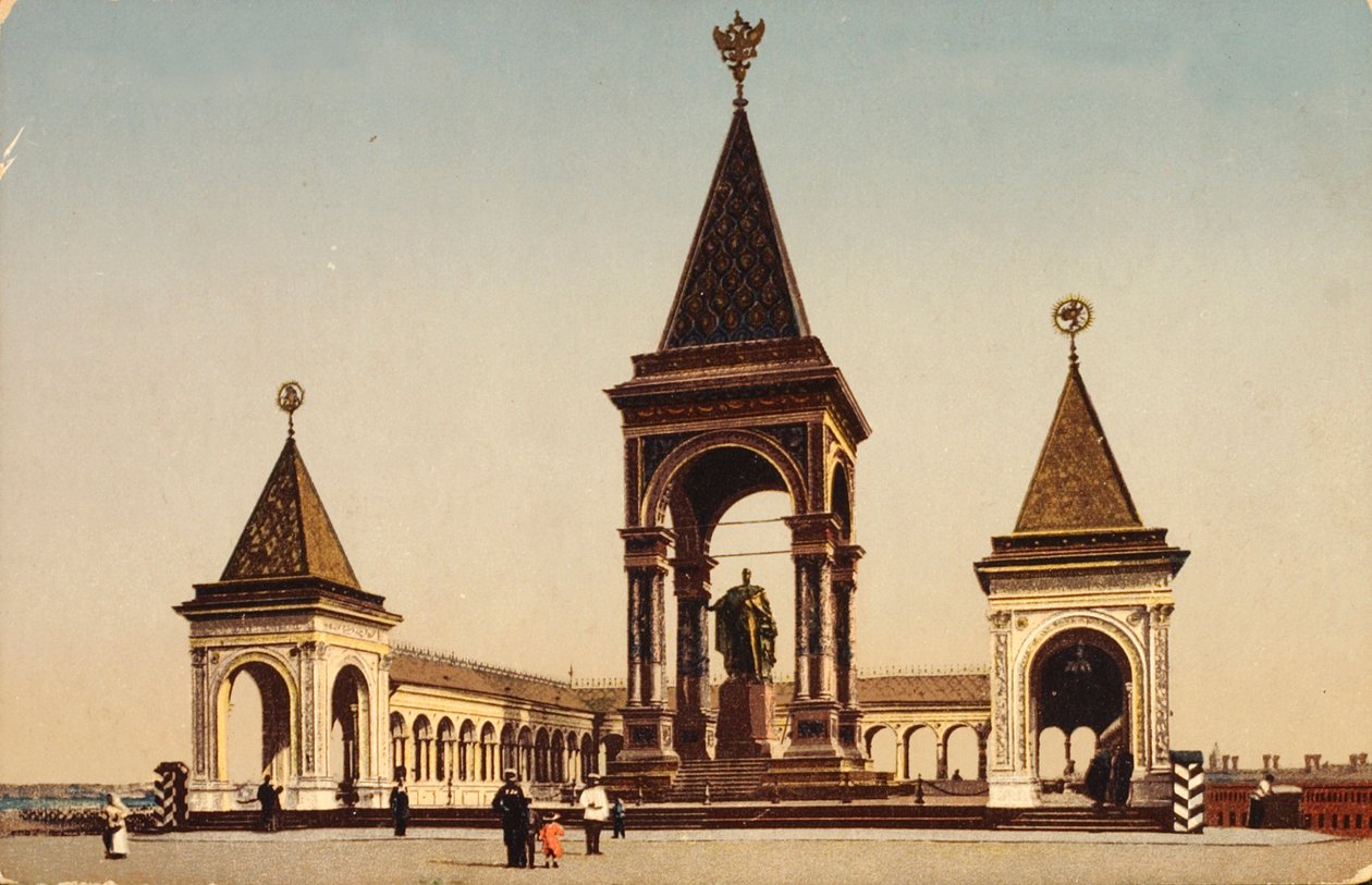 Monumento ad Alessandro II nel Cremlino di Mosca, Russia, c1904-c1905 da Unbekannt
