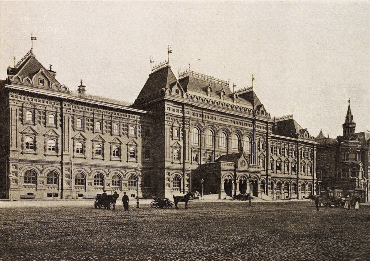Municipio della Duma della città di Mosca, Russia, 1912 da Unbekannt