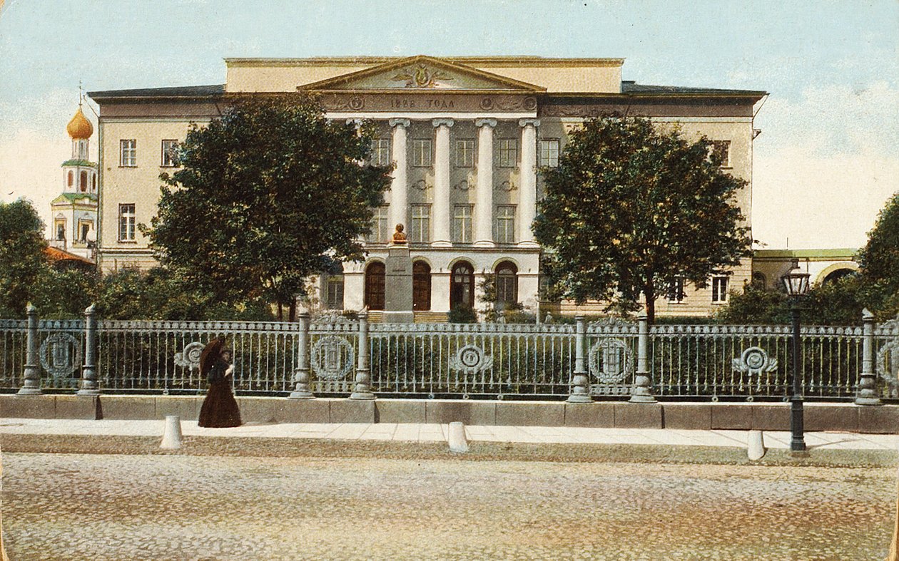 Università di Mosca, Russia, 1900 da Unbekannt