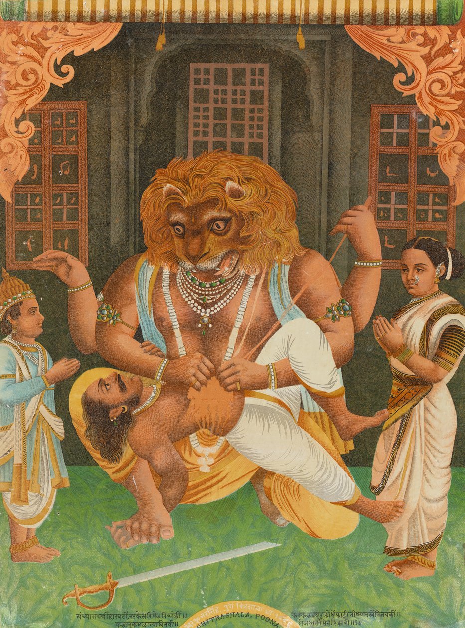 Narasimha, 1886 da Unbekannt