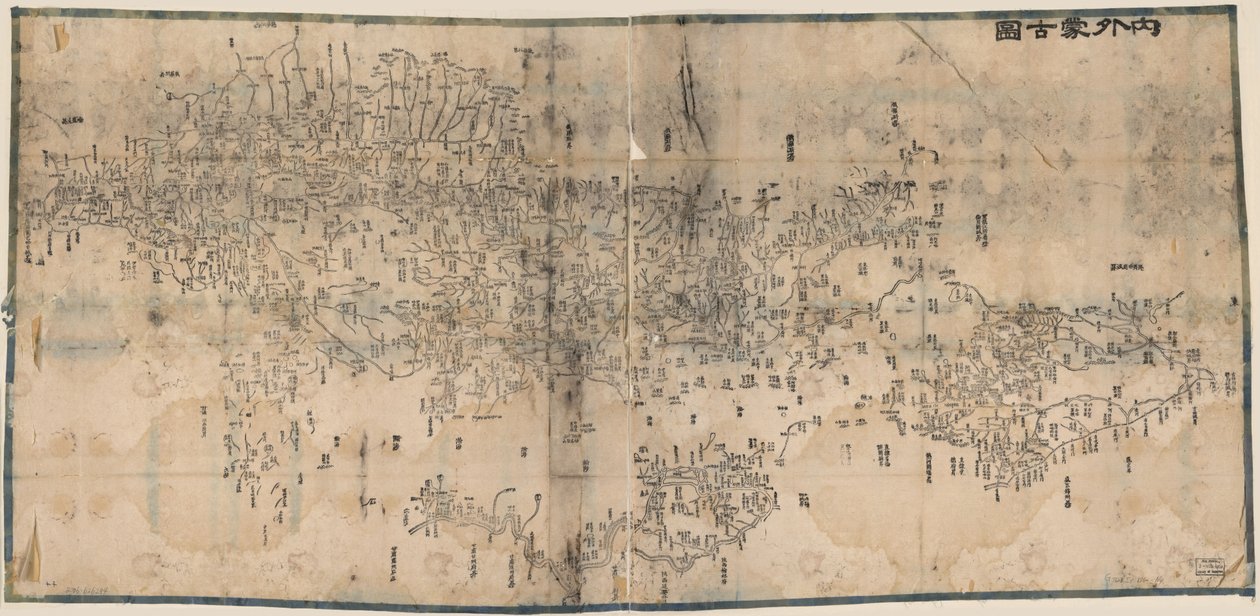 Mappa della Mongolia interna ed esterna da Unbekannt