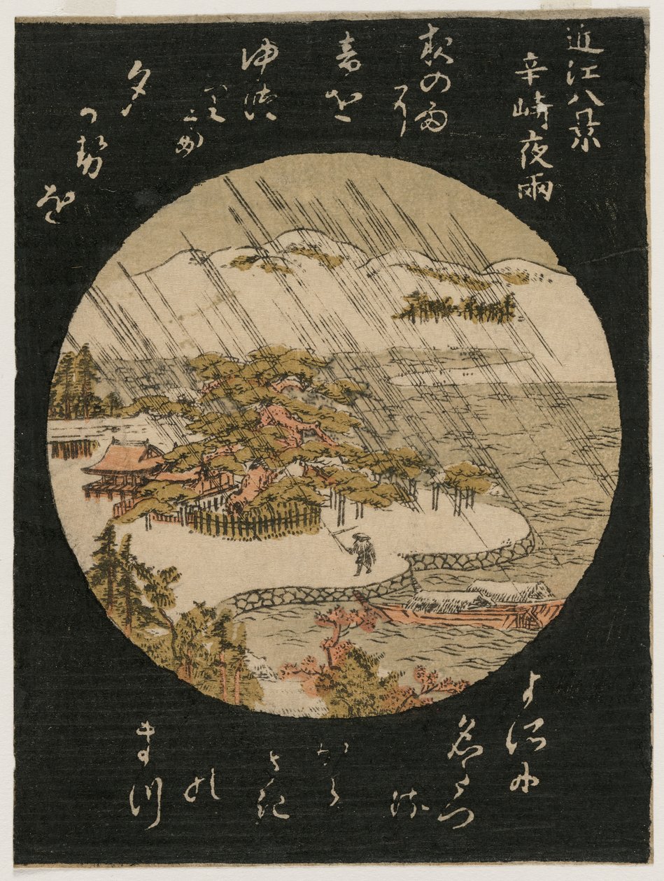 Pioggia notturna sul pino di Karasaki dalla serie Otto vedute della provincia di Omi da Unbekannt