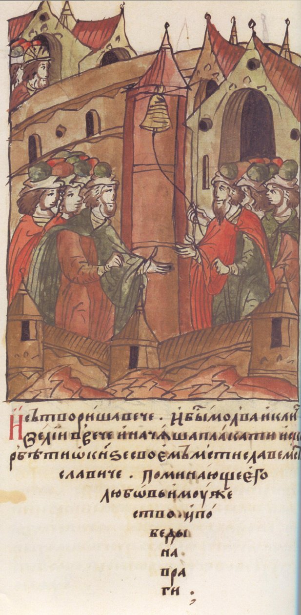 Novgorod veche. Il Lamento sul Principe Mstislav Mstislavich. Dal Compiled Chr Illuminato da Unbekannt