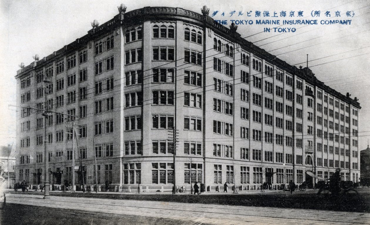 Uffici della Tokyo Marine Insurance Company, Tokyo, XX secolo da Unbekannt