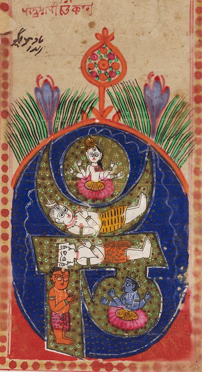 Mantra Om con figure di divinità da Unbekannt