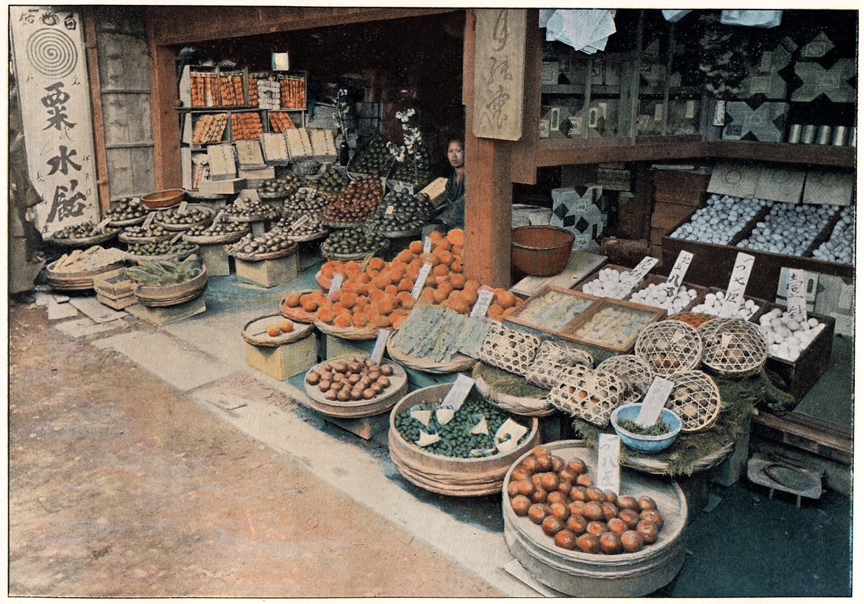 Mercante di arance da Unbekannt