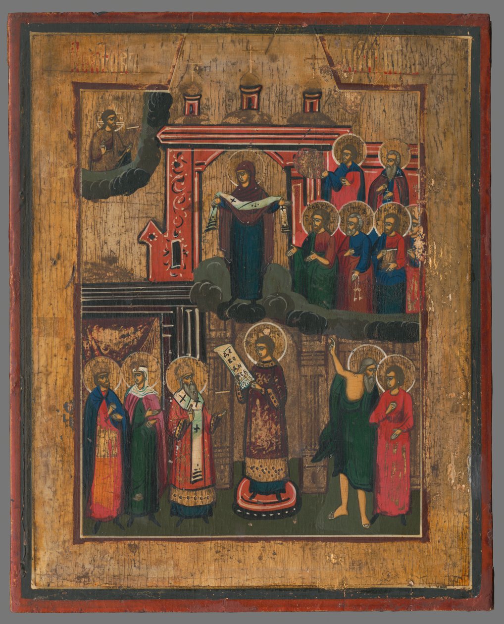 Pokrov della Madre di Dio da Unbekannt