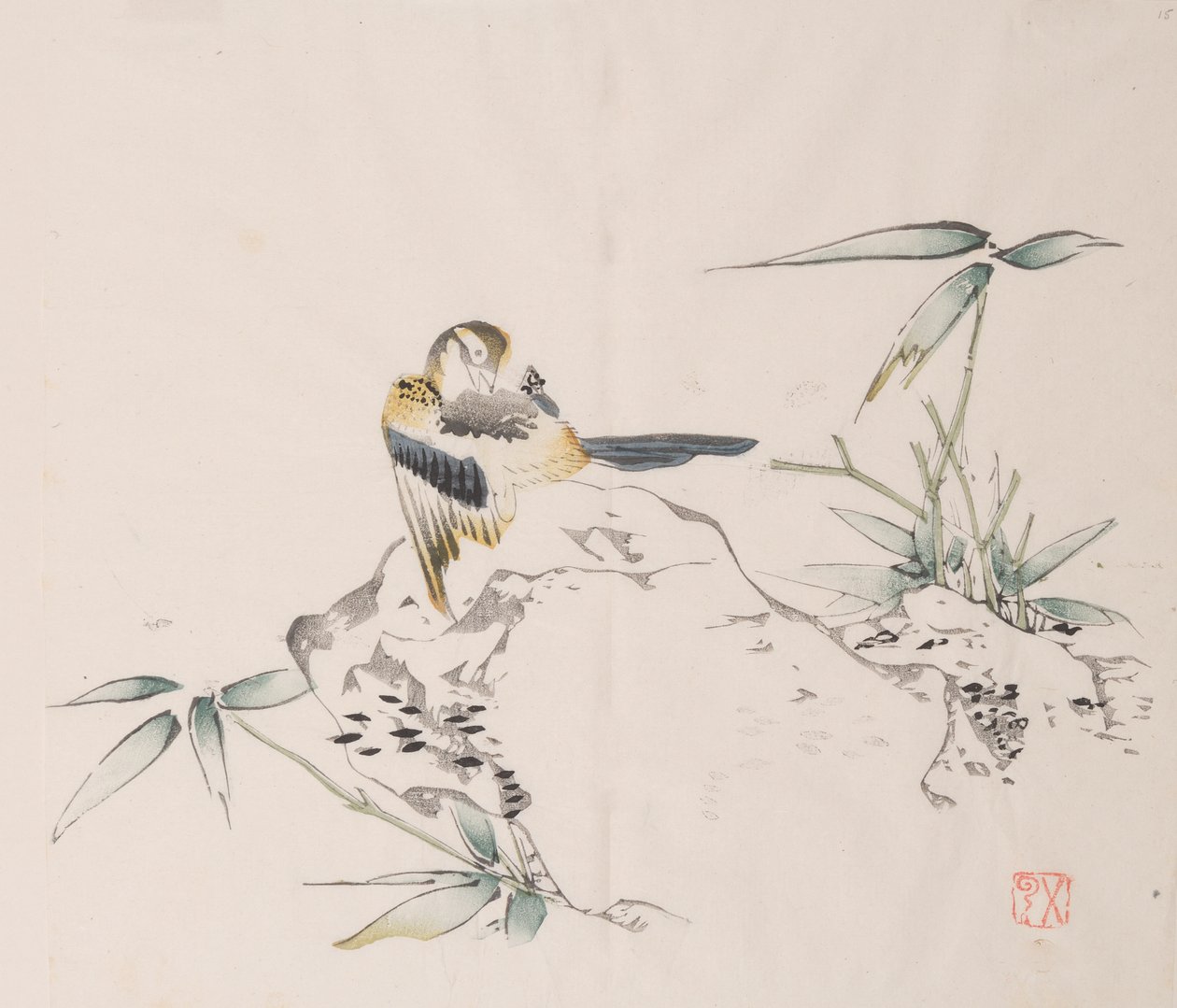 Pagina da Shi Zhu Zhai da Unbekannt