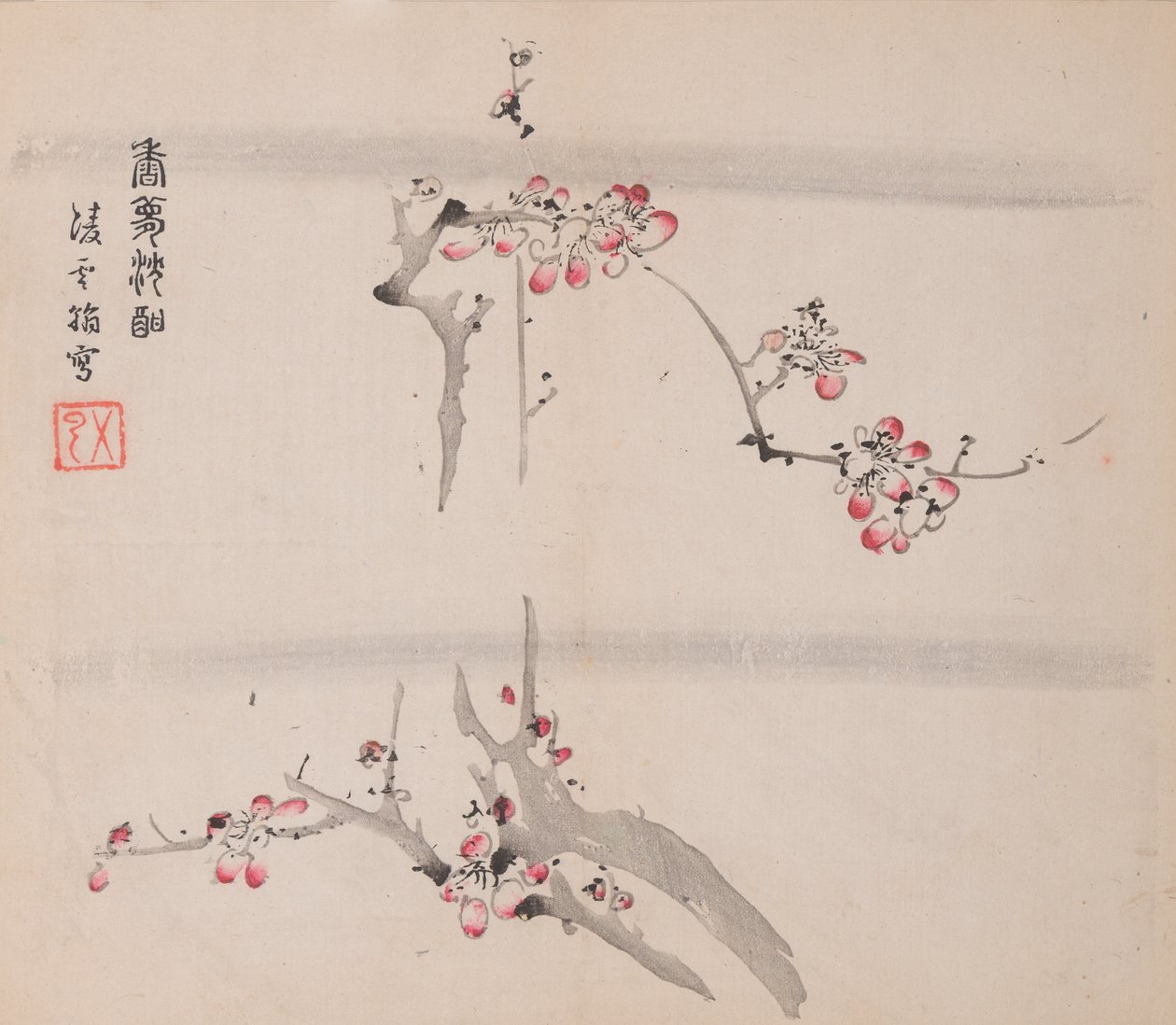 Pagina da Shi Zhu Zhai da Unbekannt