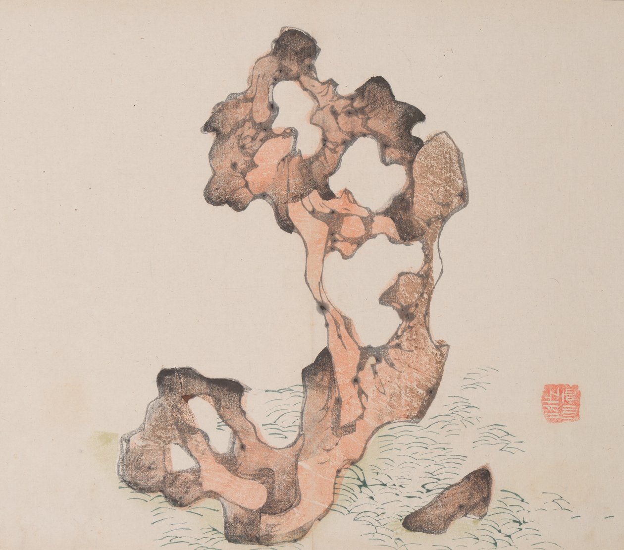 Pagina da Shi Zhu Zhai da Unbekannt